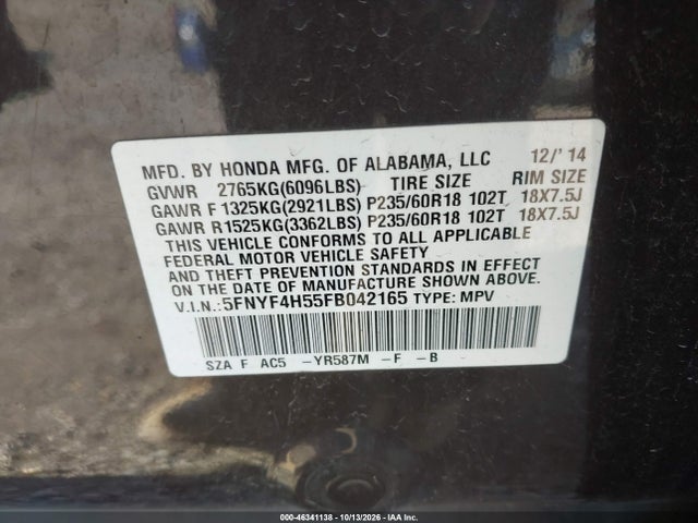 2015 Honda Pilot Ex-l მანქანა იყიდება აუქციონზე, vin: 5FNYF4H55FB042165, აუქციონის ნომერი: 46341138