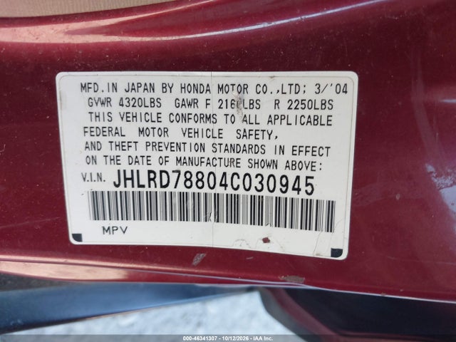 Продажа на аукционе авто 2004 Honda Cr-v Ex, vin: JHLRD78804C030945, номер лота: 46341307