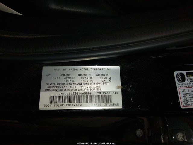 JM1GJ1W53G1460892 Mazda Mazda6 I Grand Touring