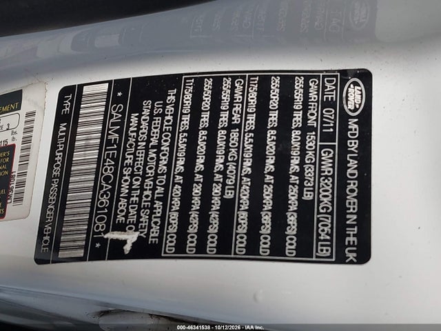 Продажа на аукционе авто 2012 Land Rover Range Rover Supercharged, vin: SALMF1E48CA361081, номер лота: 46341538