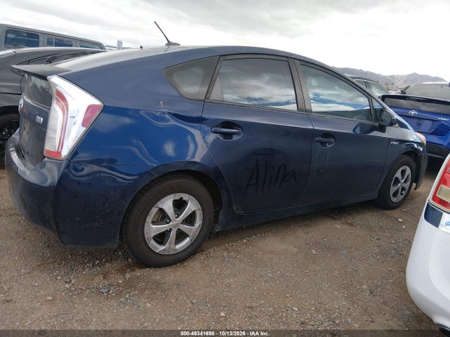 Aukcja sprzedaży 2012 Toyota Prius Four, vin: JTDKN3DUXC1482984, numer aukcji: 46341698