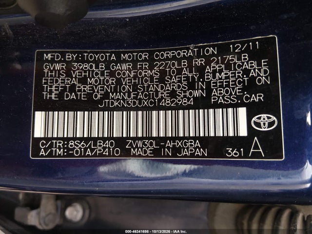 Aukcja sprzedaży 2012 Toyota Prius Four, vin: JTDKN3DUXC1482984, numer aukcji: 46341698