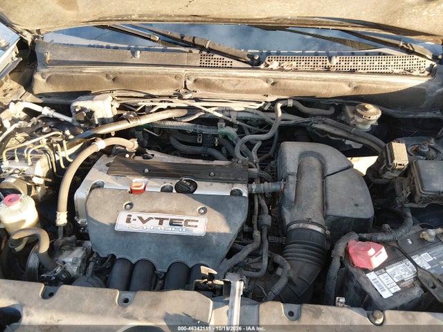 2005 Honda Cr-v Ex მანქანა იყიდება აუქციონზე, vin: JHLRD78875C000889, აუქციონის ნომერი: 46342111