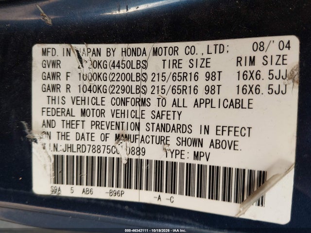2005 Honda Cr-v Ex მანქანა იყიდება აუქციონზე, vin: JHLRD78875C000889, აუქციონის ნომერი: 46342111