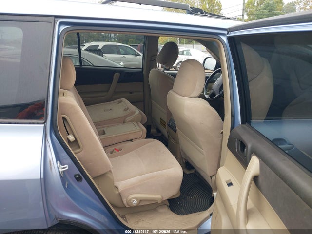 Продажа на аукционе авто 2009 Toyota Highlander, vin: JTEDS41A992086643, номер лота: 46342117