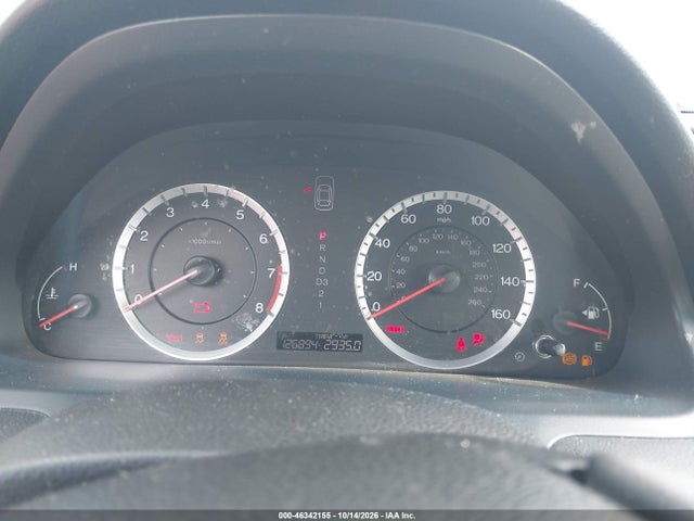 Продажа на аукционе авто 2011 Honda Accord 3.5 Ex-l, vin: 1HGCP3F85BA004194, номер лота: 46342155