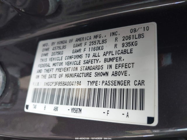 Продажа на аукционе авто 2011 Honda Accord 3.5 Ex-l, vin: 1HGCP3F85BA004194, номер лота: 46342155