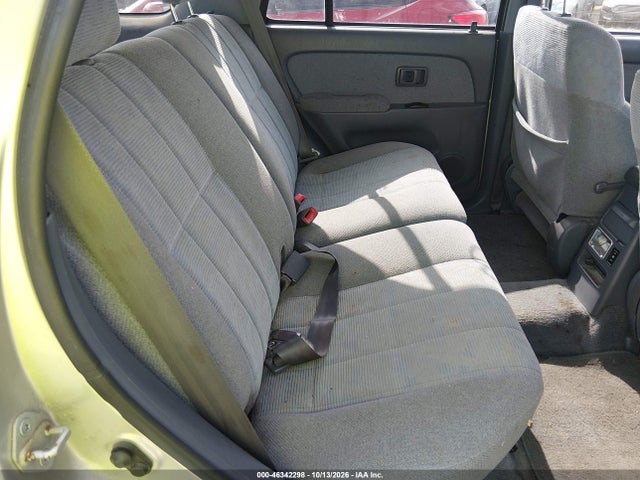 1999 Toyota 4runner Sr5 V6 მანქანა იყიდება აუქციონზე, vin: JT3HN86R5X0239552, აუქციონის ნომერი: 46342298