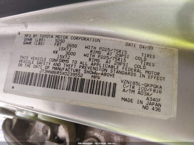 1999 Toyota 4runner Sr5 V6 მანქანა იყიდება აუქციონზე, vin: JT3HN86R5X0239552, აუქციონის ნომერი: 46342298