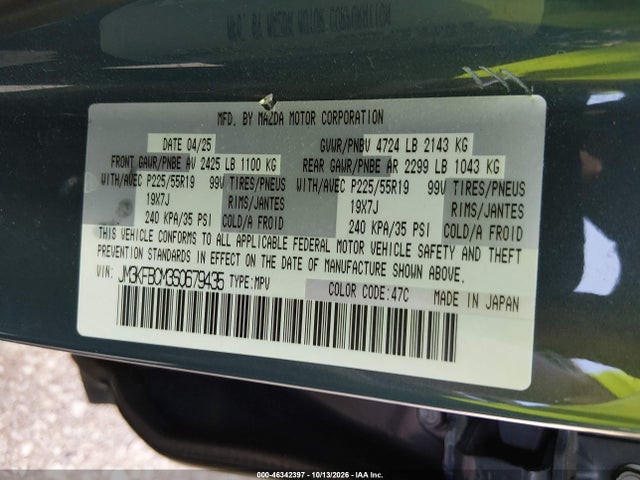 Продаж на аукціоні авто 2025 Mazda Cx-5 2.5 S Carbon Edition, vin: JM3KFBCM3S0679435, номер лоту: 46342397