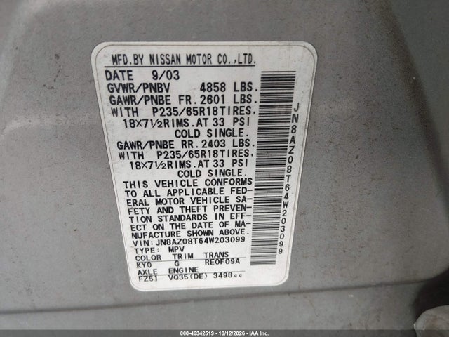 2004 Nissan Murano Sl მანქანა იყიდება აუქციონზე, vin: JN8AZ08T64W203099, აუქციონის ნომერი: 46342519