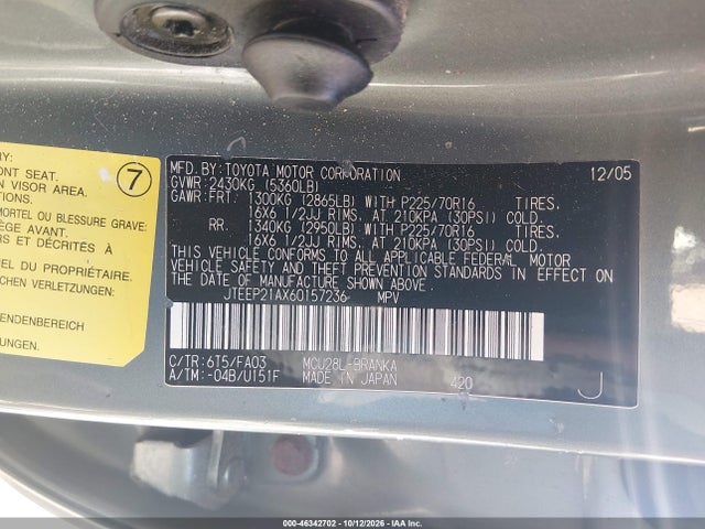 Продаж на аукціоні авто 2006 Toyota Highlander V6, vin: JTEEP21AX60157236, номер лоту: 46342702