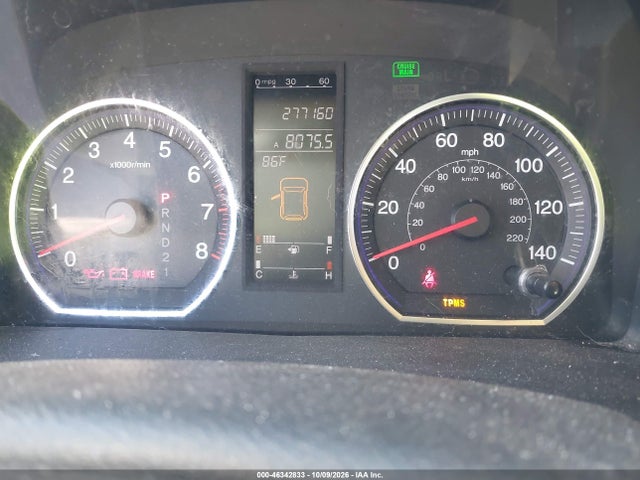 Продажа на аукционе авто 2008 Honda Cr-v Ex-l, vin: JHLRE48768C073758, номер лота: 46342833