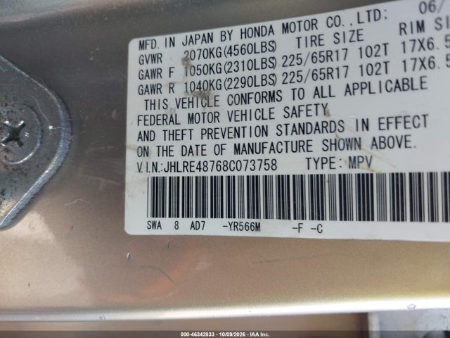 Продажа на аукционе авто 2008 Honda Cr-v Ex-l, vin: JHLRE48768C073758, номер лота: 46342833