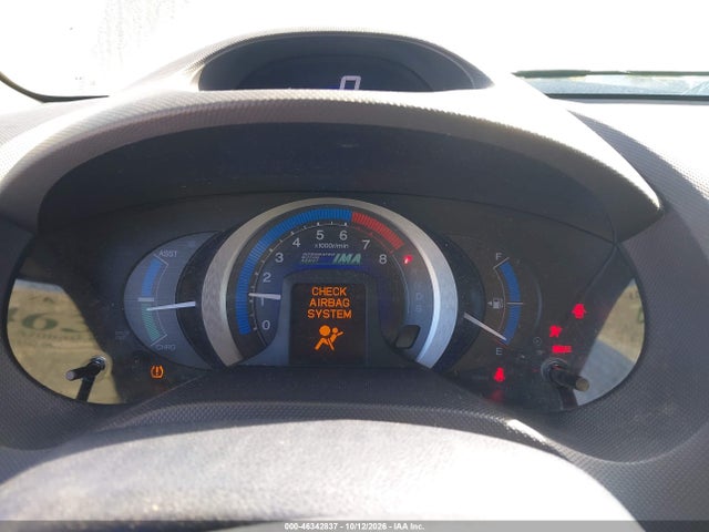 2010 Honda Insight Ex მანქანა იყიდება აუქციონზე, vin: JHMZE2H76AS024877, აუქციონის ნომერი: 46342837