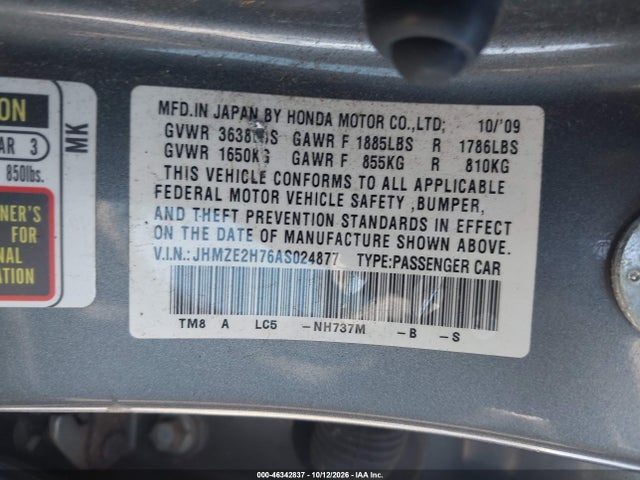 2010 Honda Insight Ex მანქანა იყიდება აუქციონზე, vin: JHMZE2H76AS024877, აუქციონის ნომერი: 46342837