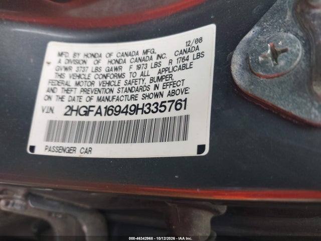 Продаж на аукціоні авто 2009 Honda Civic Ex-l, vin: 2HGFA16949H335761, номер лоту: 46342968
