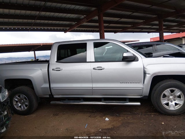 2017 Chevrolet Silverado 1500 1lt მანქანა იყიდება აუქციონზე, vin: 3GCPCRECXHG426475, აუქციონის ნომერი: 46343026