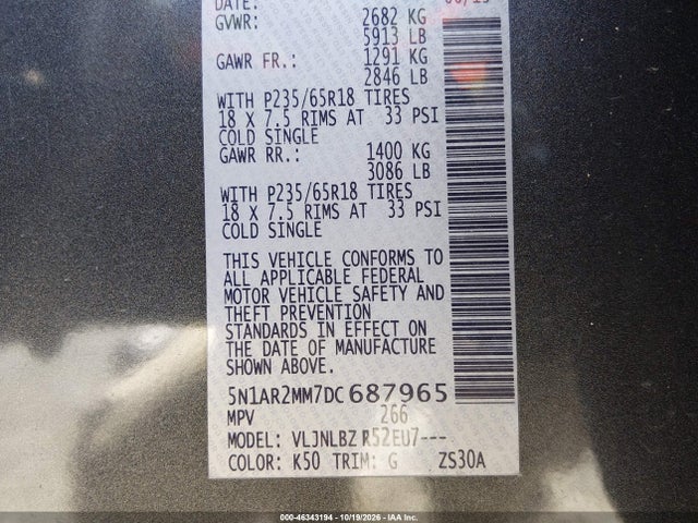 2013 Nissan Pathfinder S მანქანა იყიდება აუქციონზე, vin: 5N1AR2MM7DC687965, აუქციონის ნომერი: 46343194