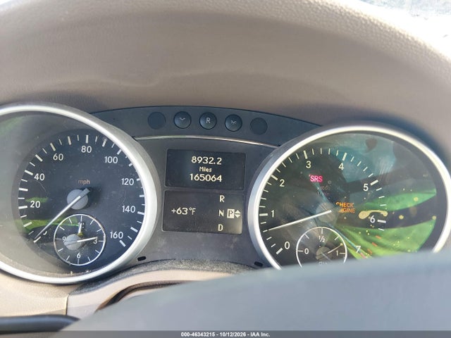 2011 Mercedes-benz Ml 350 4matic მანქანა იყიდება აუქციონზე, vin: 4JGBB8GB5BA638326, აუქციონის ნომერი: 46343215
