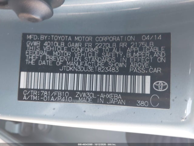 Toyota Prius Two 2014 JTDKN3DU3E1823483 Image 9