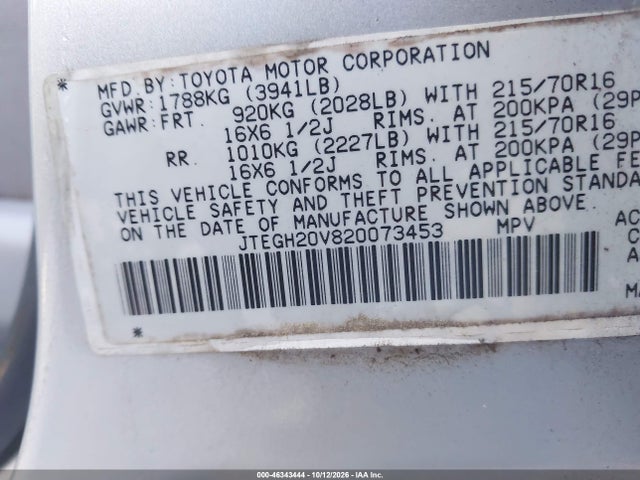 Aukcja sprzedaży 2002 Toyota Rav4, vin: JTEGH20V820073453, numer aukcji: 46343444