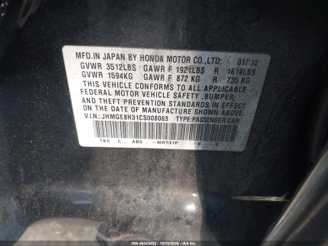 Продаж на аукціоні авто 2012 Honda Fit, vin: JHMGE8H31CS008063, номер лоту: 46343452