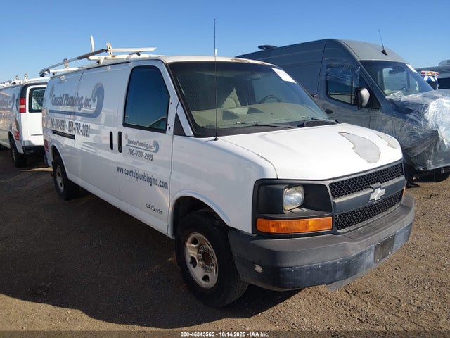 Продажа на аукционе авто 2009 Chevrolet Express 2500 Work Van, vin: 1GCGG29C191117757, номер лота: 46343565