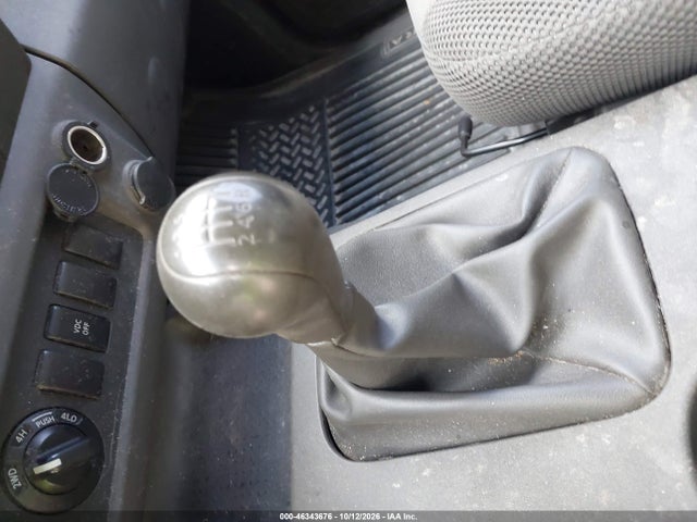 Aukcja sprzedaży 2006 Nissan Xterra S, vin: 5N1AN08W76C545212, numer aukcji: 46343676