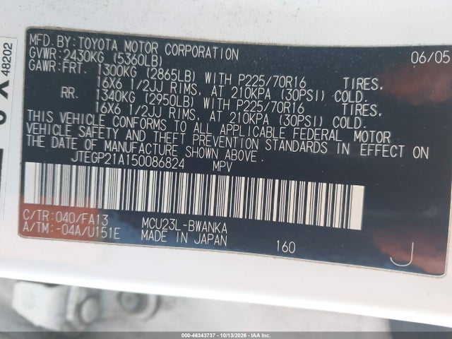 Aukcja sprzedaży 2005 Toyota Highlander V6, vin: JTEGP21A150086824, numer aukcji: 46343737