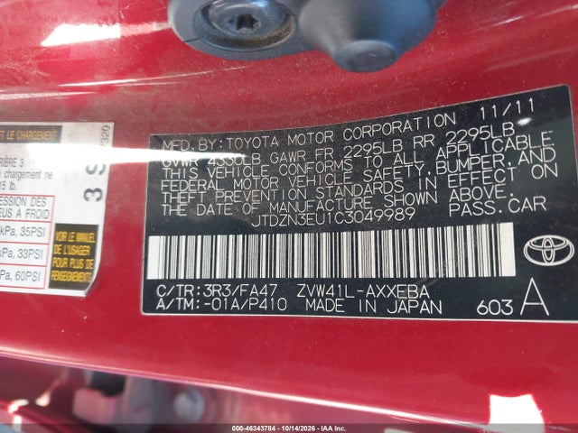 46343784 :رقم المزاد ، JTDZN3EU1C3049989 vin ، 2012 Toyota Prius V Three مزاد بيع