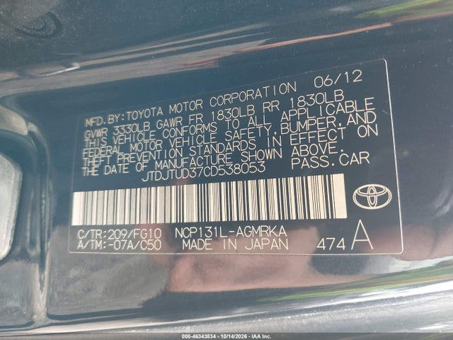 46343834 :رقم المزاد ، JTDJTUD37CD538053 vin ، 2012 Toyota Yaris مزاد بيع