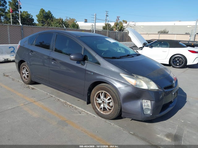 Продажа на аукционе авто 2010 Toyota Prius Ii, vin: JTDKN3DU1A0087045, номер лота: 46343909