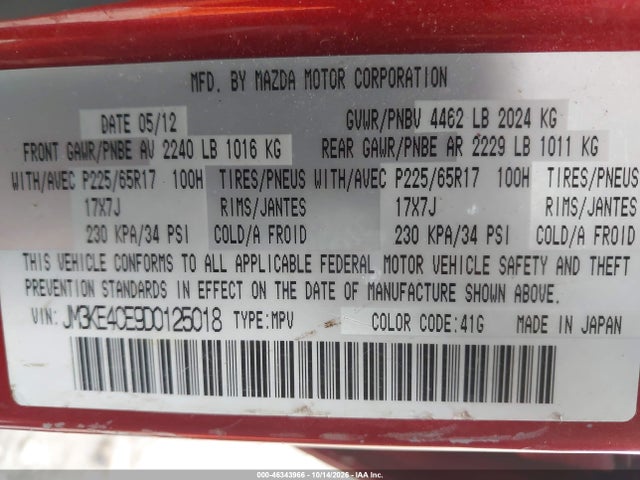 Aukcja sprzedaży 2013 Mazda Cx-5 Touring, vin: JM3KE4CE9D0125018, numer aukcji: 46343966