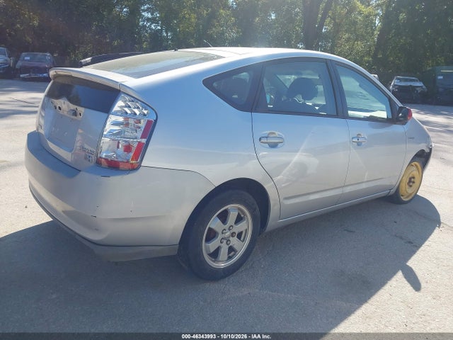 Продаж на аукціоні авто 2008 Toyota Prius, vin: JTDKB20U187724283, номер лоту: 46343993