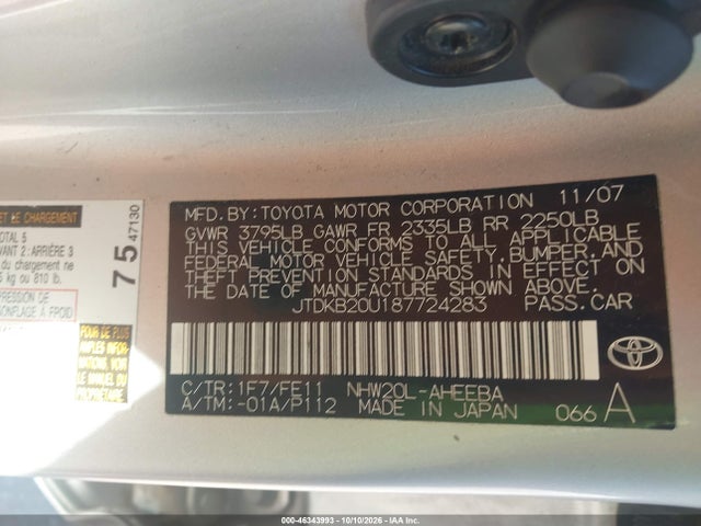 Продаж на аукціоні авто 2008 Toyota Prius, vin: JTDKB20U187724283, номер лоту: 46343993