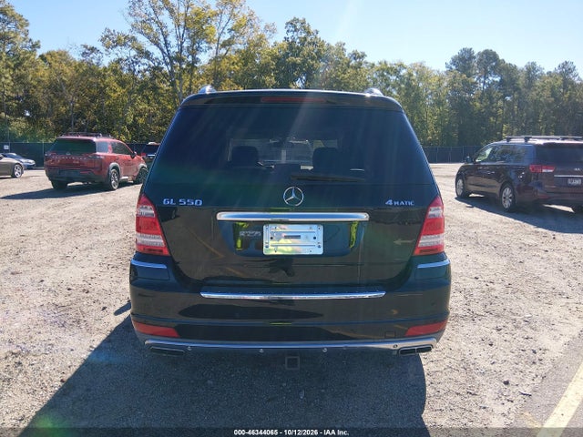 2012 Mercedes-benz Gl 550 4matic მანქანა იყიდება აუქციონზე, vin: 4JGBF8GE1CA774761, აუქციონის ნომერი: 46344065