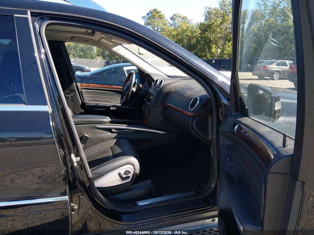 2012 Mercedes-benz Gl 550 4matic მანქანა იყიდება აუქციონზე, vin: 4JGBF8GE1CA774761, აუქციონის ნომერი: 46344065