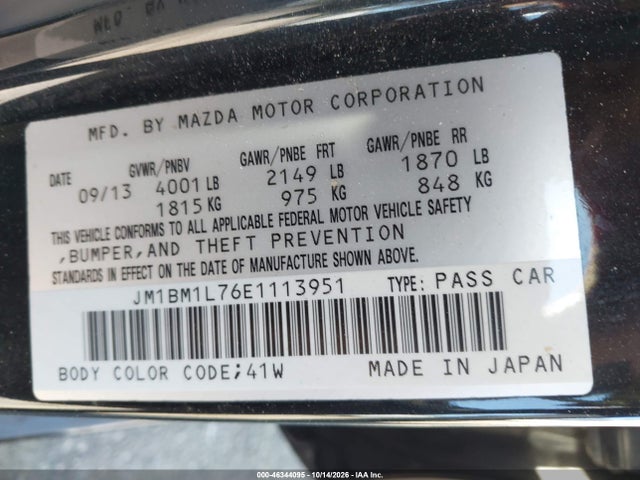JM1BM1L76E1113951 Mazda Mazda3 I Touring