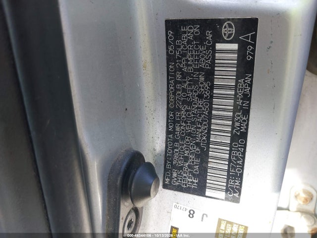 46344106 :رقم المزاد ، JTDKN3DU7A5013695 vin ، 2010 Toyota Prius Ii مزاد بيع