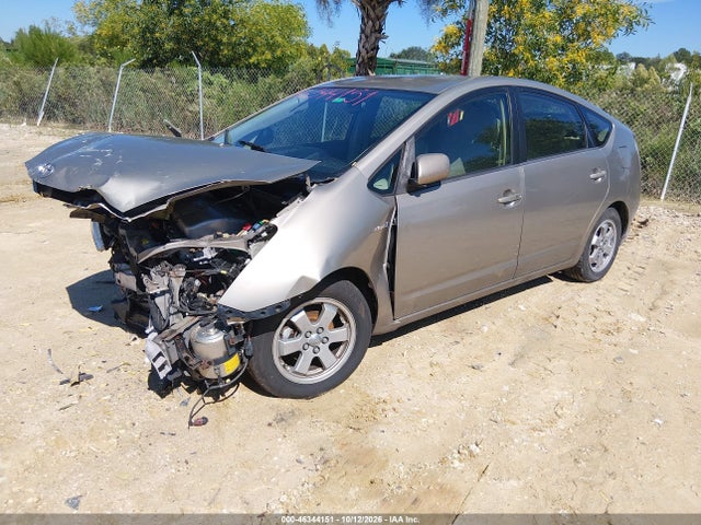46344151 :رقم المزاد ، JTDKB20U783441247 vin ، 2008 Toyota Prius مزاد بيع