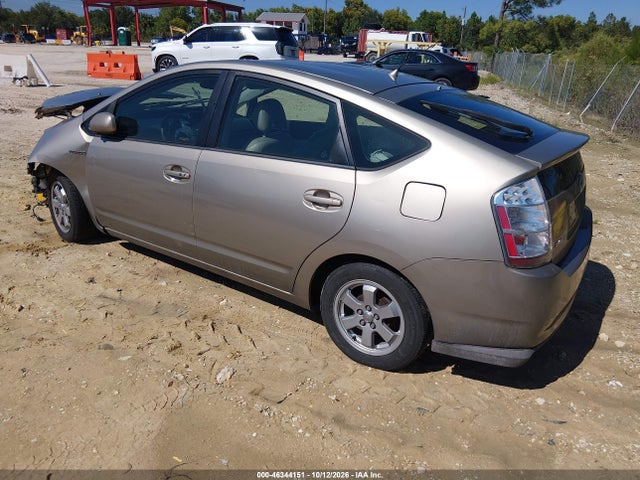 46344151 :رقم المزاد ، JTDKB20U783441247 vin ، 2008 Toyota Prius مزاد بيع
