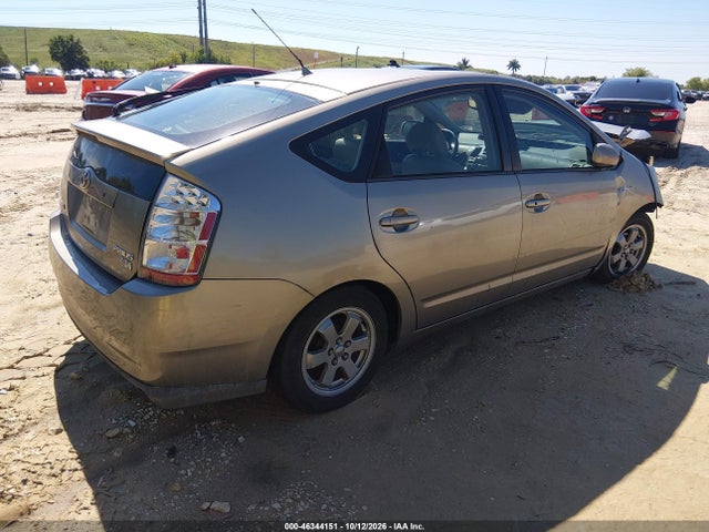 46344151 :رقم المزاد ، JTDKB20U783441247 vin ، 2008 Toyota Prius مزاد بيع