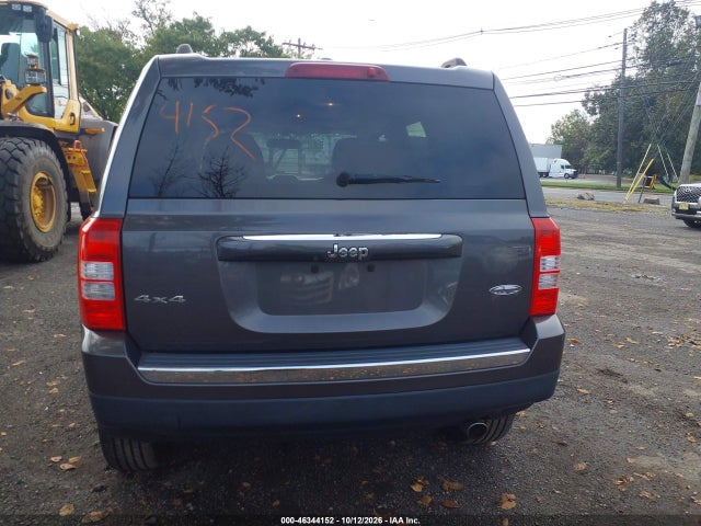 2016 Jeep Patriot High Altitude Edition მანქანა იყიდება აუქციონზე, vin: 1C4NJRFB2GD695262, აუქციონის ნომერი: 46344152