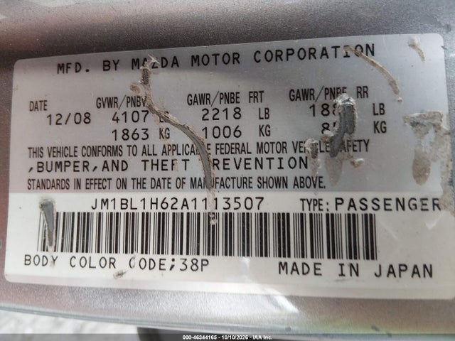 Продаж на аукціоні авто 2010 Mazda Mazda3 S Sport, vin: JM1BL1H62A1113507, номер лоту: 46344165