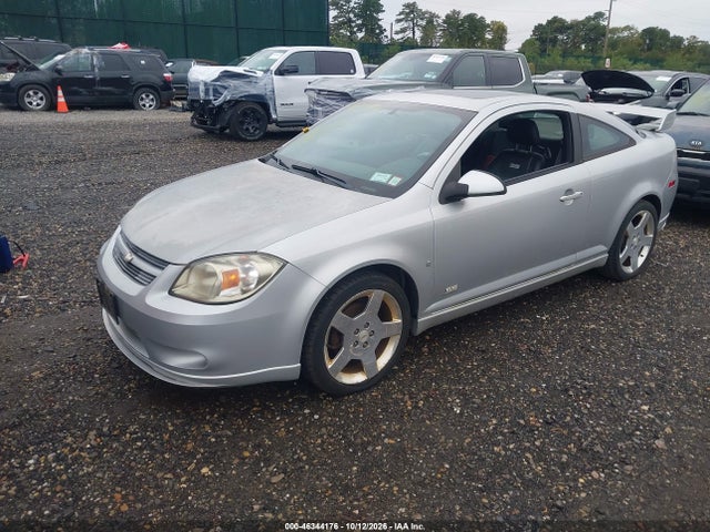 Aukcja sprzedaży 2007 Chevrolet Cobalt Ss Supercharged, vin: 1G1AP15P377376505, numer aukcji: 46344176