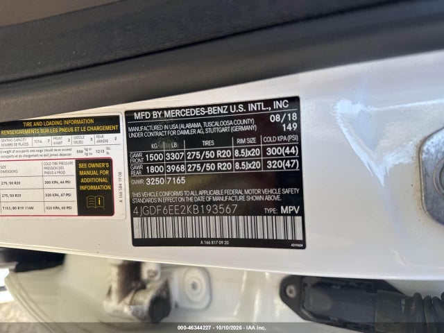 2019 Mercedes-benz Gls 450 4matic მანქანა იყიდება აუქციონზე, vin: 4JGDF6EE2KB193567, აუქციონის ნომერი: 46344227