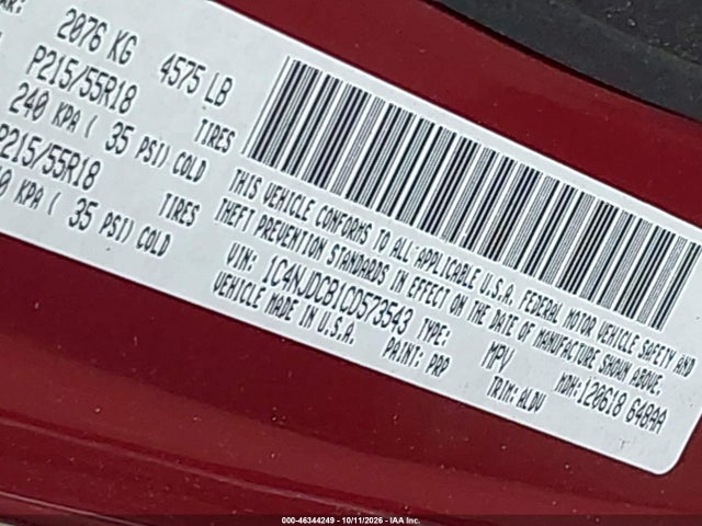 2012 Jeep Compass Limited მანქანა იყიდება აუქციონზე, vin: 1C4NJDCB1CD573543, აუქციონის ნომერი: 46344249
