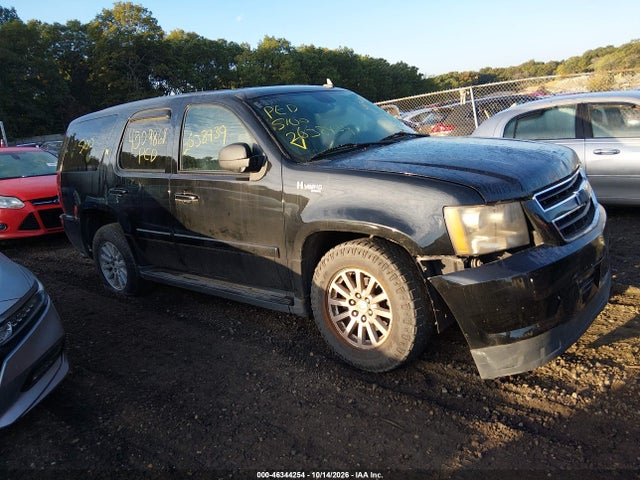 Aukcja sprzedaży 2008 Chevrolet Tahoe Hybrid, vin: 1GNFK13558R211145, numer aukcji: 46344254