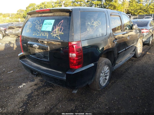 Aukcja sprzedaży 2008 Chevrolet Tahoe Hybrid, vin: 1GNFK13558R211145, numer aukcji: 46344254